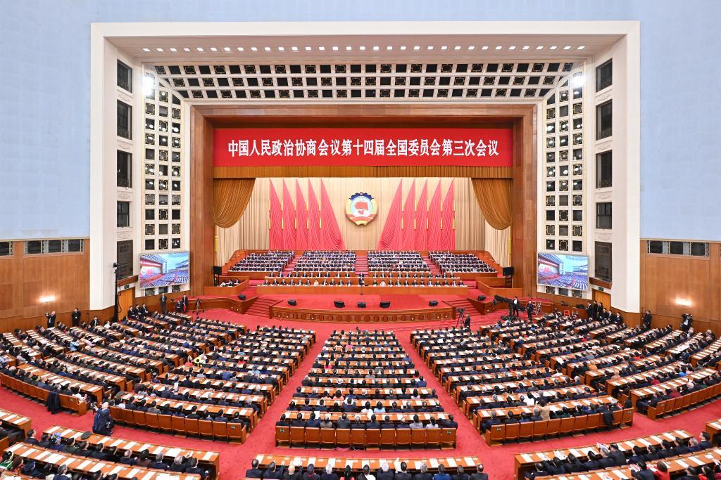 全國政協(xié)十四屆三次會議閉幕 習近平等出席?